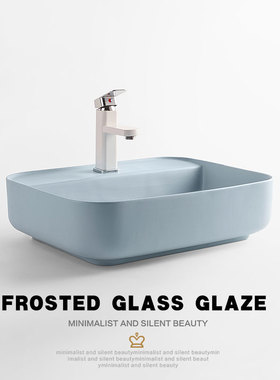 蓝色台上盆北欧简约长方形洗手盆卫生间阳台迷你陶瓷洗脸面盆单盆