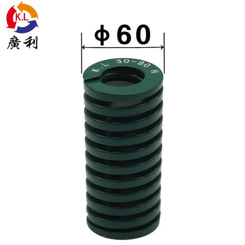 模具弹簧矩形TH压缩弹簧钢绿色直径60非标订做五金配件