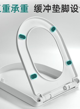 马桶盖家用通用加厚坐便器盖板老式马桶圈UV厕所板盖坐垫配件2324