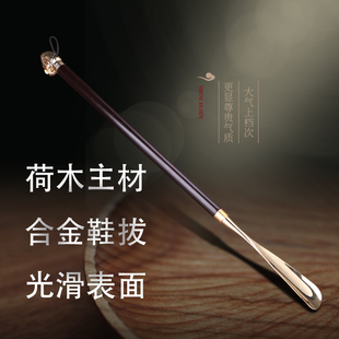 拔提鞋 器鞋 抽穿鞋 狮头鞋 拔子合金鞋 拔长鞋 器长鞋 拔 拔精品送礼鞋