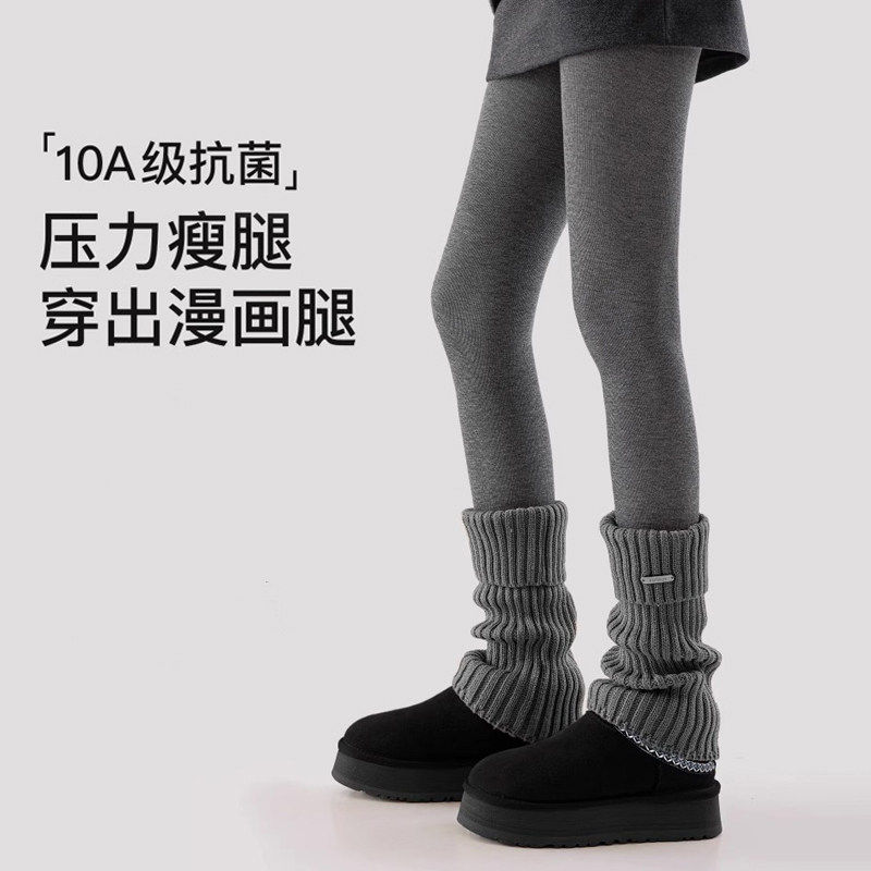 加厚连裤袜女薄款春秋灰