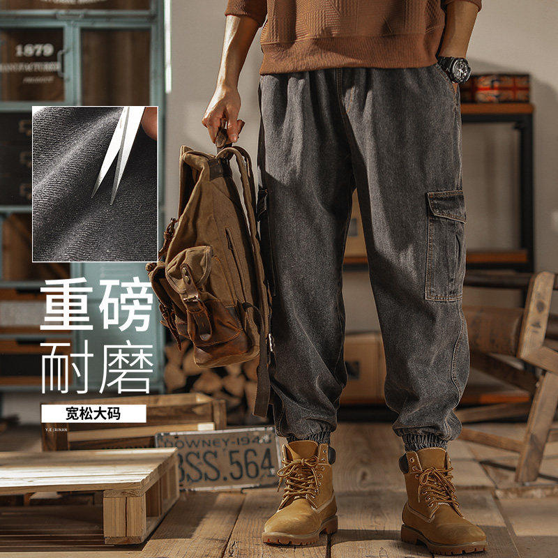 重磅工装牛仔裤男秋季束