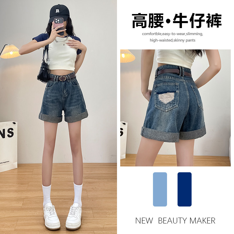 牛仔短裤女夏季薄款2026