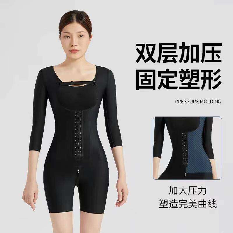 重压款塑身腰腹塑性加压