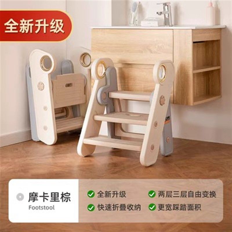 曼龙宝宝洗手台阶凳儿童垫脚凳婴幼儿洗脸楼梯洗漱台踩凳脚踏增高,住宅家具,儿童踏脚凳（原婴童）,淘宝优惠券,粉丝福利购,淘宝优惠卷