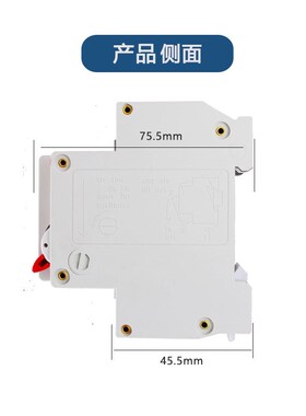 新款家用漏电保护器DZ30LE-32空开16a漏保1p+N断路器32a电闸30漏