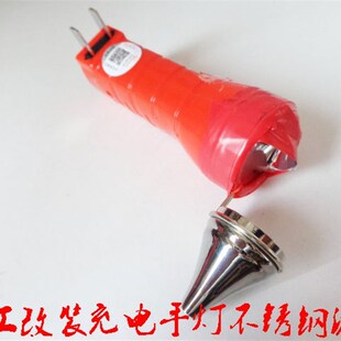 手握式高亮采耳灯掏耳灯手灯掏耳朵工具挖耳朵专业采耳师套装充电