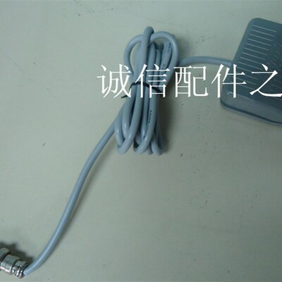 脚踏开关(用在焊锡机,包胶机,绕线机上起到启动作用)