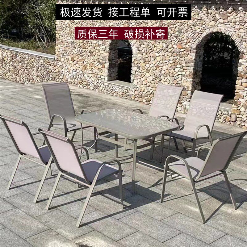 简约户外铁艺现代小户型香槟色休闲桌椅组合庭院防水阳台桌椅一套