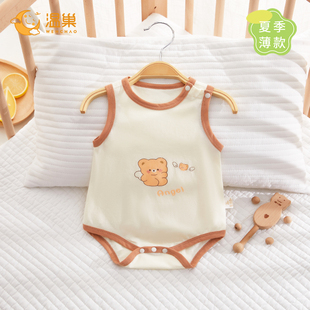 婴儿夏季薄款背心包屁衣无袖男孩夏天宝宝衣服a类纯棉6一12月夏装