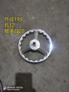 13摇f臂钻手轮ZQ3040摇臂钻手轮滕州摇臂专用 Z3035 10Z3040