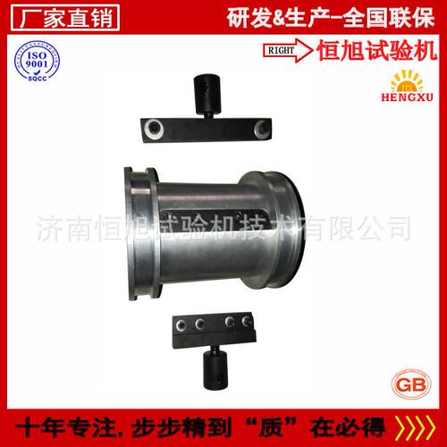 新品万能材e料拉力试验机 铝塑复合板剥离 剪切辅具