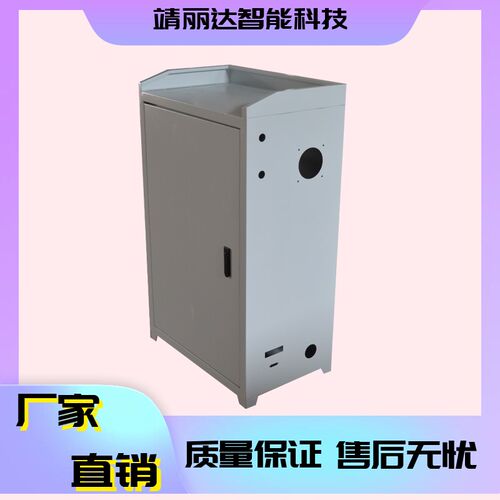 平面机柜 数控配电柜配电箱 雕刻机机柜手柄机柜机械设备配电柜箱