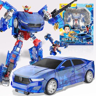 正版咖宝车神之晶兽战队晶钻王霍克儿童变形汽车玩具男孩机甲新款