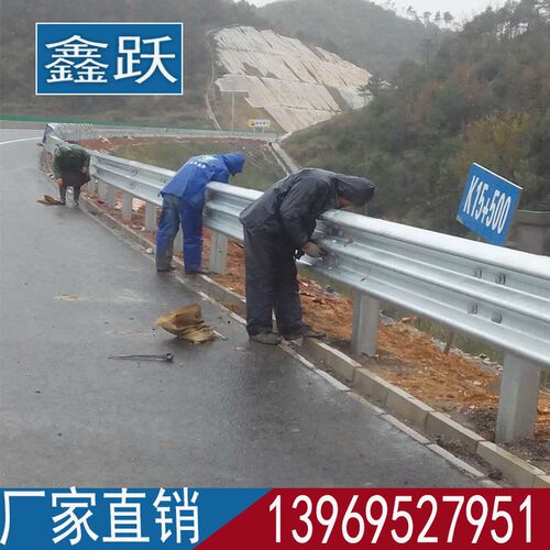 高速公路波形护栏板乡村路护栏双波梁钢防护栏防撞热镀锌波纹板