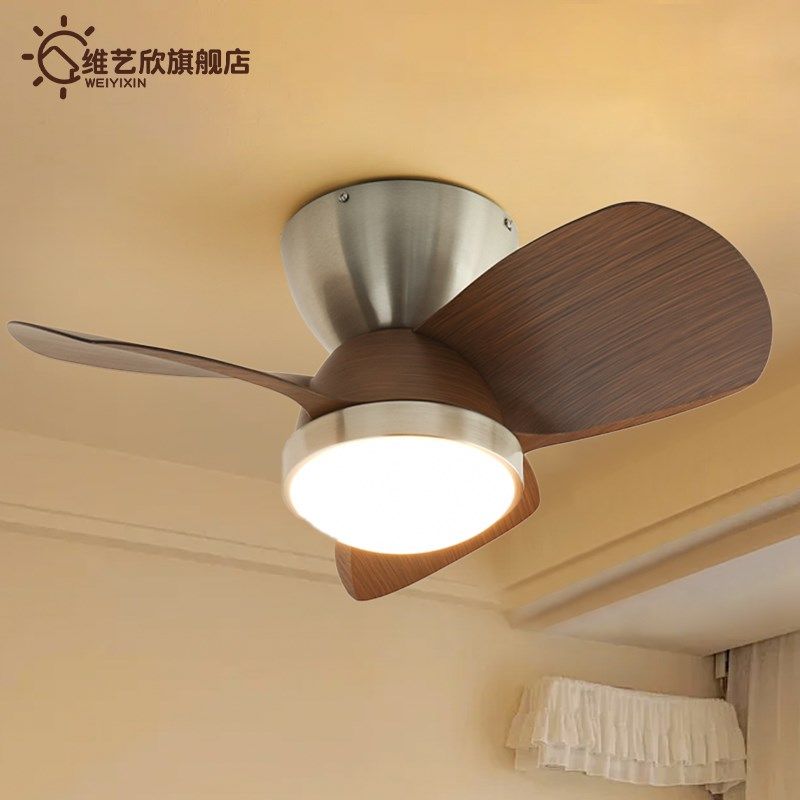 中古风扇灯餐厅主卧卧室吸顶电扇灯法式复古美式书房小尺寸吊扇灯,家装灯饰光源,餐厅/卧室/书房吸顶灯,淘宝优惠券,粉丝福利购,淘宝优惠卷