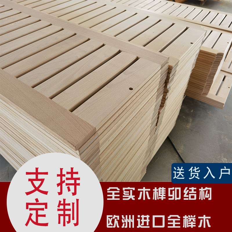 榉木床板排骨架可定制实木榻榻米硬床板防潮透气铺板铁艺实木软包图片