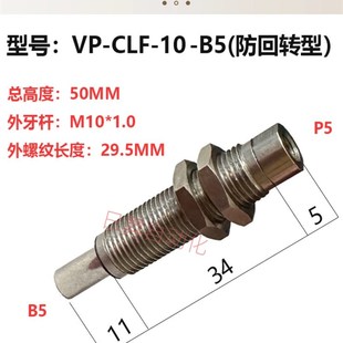 低摩擦内伸缩缓冲吸盘金具杆精度低晃动吸盘支架可伸缩工业吸盘