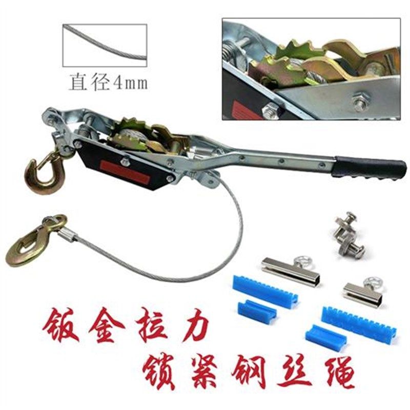 汽车凹陷修复工具 车身凹坑凹痕维修钣金拉力器 锁紧钢丝绳收紧器,五金/工具,车身维修工具,淘宝优惠券,粉丝福利购,淘宝优惠卷