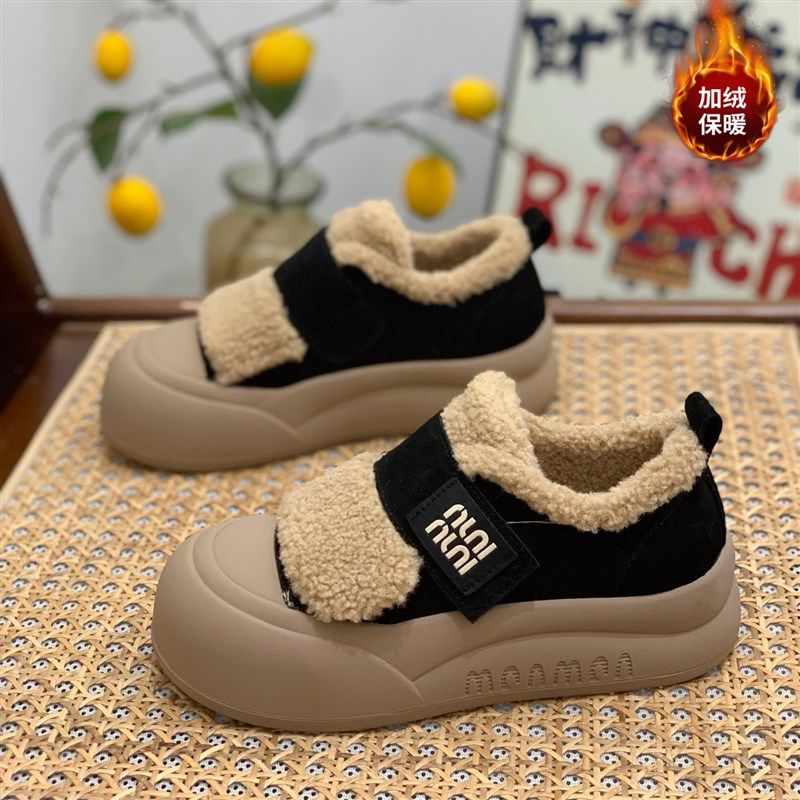 魔术贴厚底雪地靴女2024冬季新款百搭软底舒适一脚蹬加绒保暖板鞋,女鞋,时尚雪地靴,淘宝优惠券,粉丝福利购,淘宝优惠卷