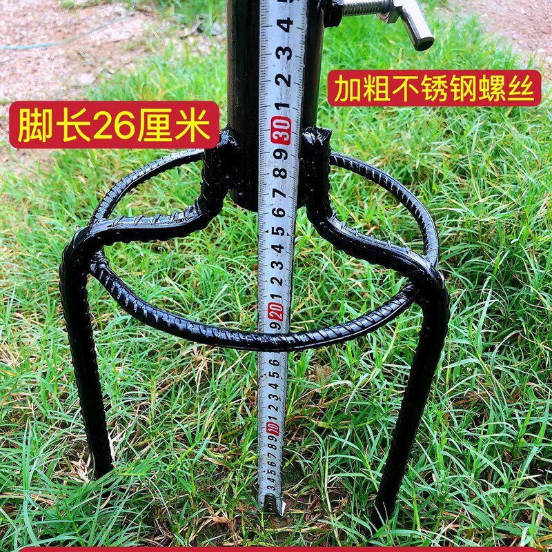 太阳伞地插户外钓鱼遮阳伞支架三角撑伞脚加粗加长摆摊固定器底座