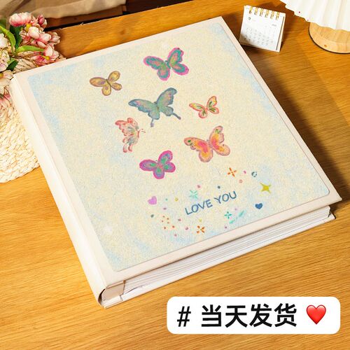相册本大容量纪念册插页5寸6寸照片收纳家庭宝宝成长记录混装影集