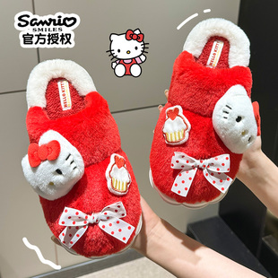 卡通红色棉拖鞋女冬季保暖室内家居防滑可爱毛绒绒过年喜庆棉拖女