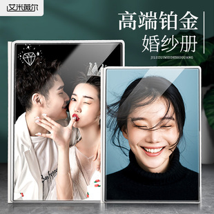 婚纱照相册定制高端影楼水晶结婚礼精修入册儿童宝宝个人写真制作