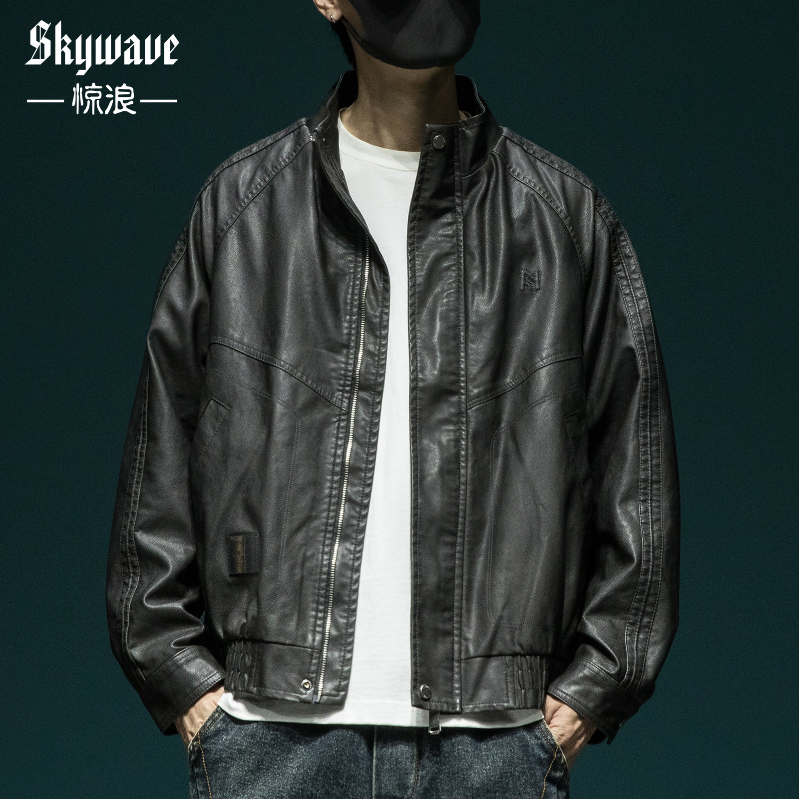 复古怀旧风黑色PU皮衣外套男宽松大码秋季美式潮牌机车服立领夹克