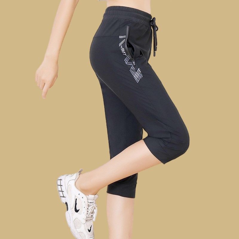 拉链袋运动七分裤女冰丝速干夏薄款7分裤子体育跑步休闲哈伦中裤
