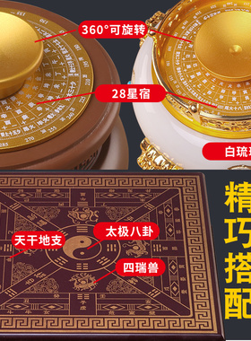 水晶球摆件天然白水晶招财大小号客厅玄关装饰办公室乔迁新居礼品