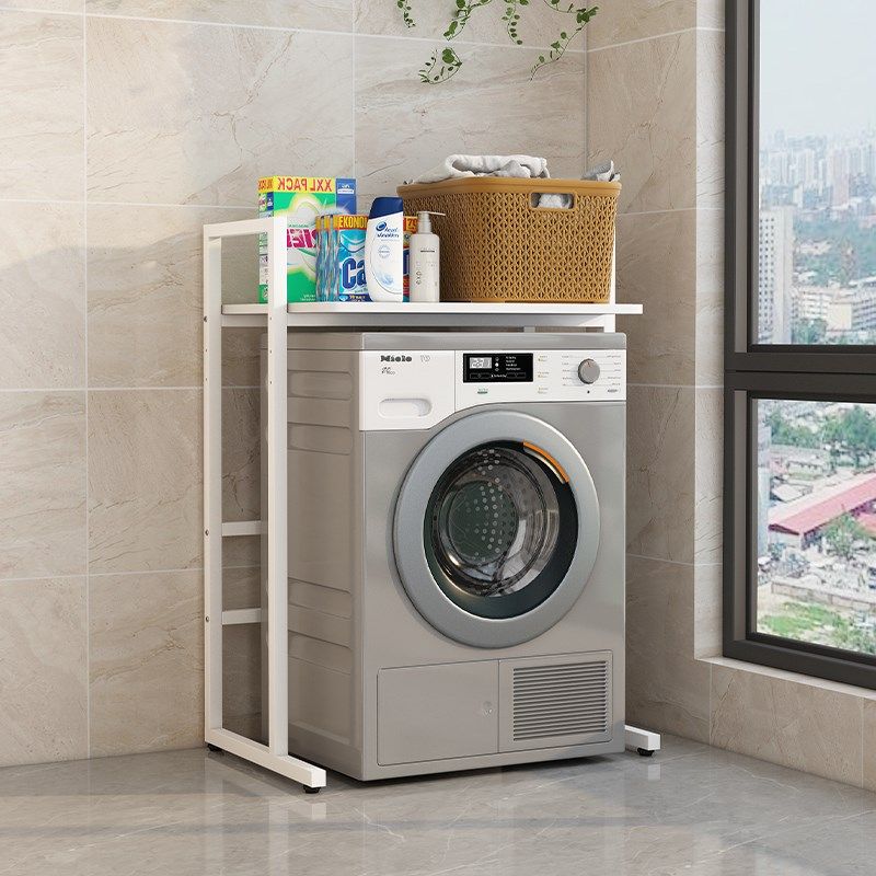 滚筒洗衣机架子置物架阳台落地厨房微波炉烤箱免打孔超薄厕所收纳,收纳整理,洗衣机置物架,淘宝优惠券,粉丝福利购,淘宝优惠卷