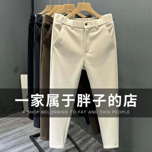 大尺码男裤秋冬款休闲西裤男大尺码胖子毛呢裤九分锥形西装裤加肥