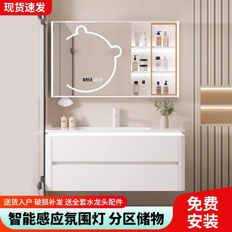 卫生间法式奶油风浴室柜组合陶瓷一体盆洗脸盆柜智能洗手洗漱台,家装主材,浴室柜组合,淘宝优惠券,粉丝福利购,淘宝优惠卷