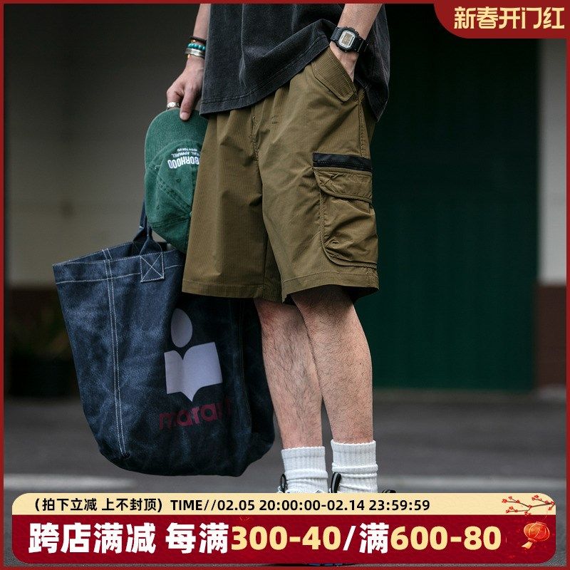 美式潮牌户外速干透气工装短裤男夏季新款多口袋防水直筒五分中裤,男装,短裤,淘宝优惠券,粉丝福利购,淘宝优惠卷