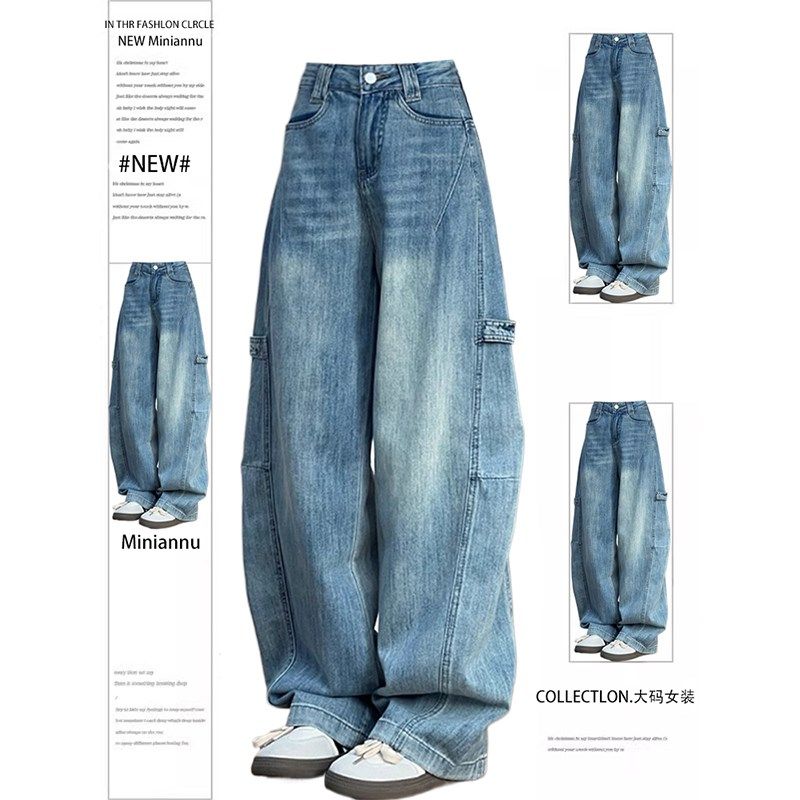 300斤胖mm大码蓝色弯刀牛仔裤复古显瘦裤子女设计感美式工装长裤,女装/女士精品,大码裤装,淘宝优惠券,粉丝福利购,淘宝优惠卷