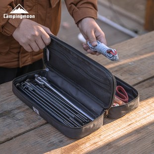 柯曼露营双层战术工具包便携地钉包多功能餐具挂袋帐篷配件收纳箱