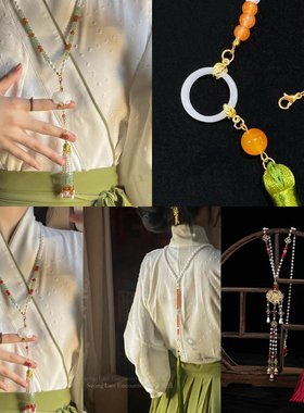 新款新中式长流苏背云软璎珞古风