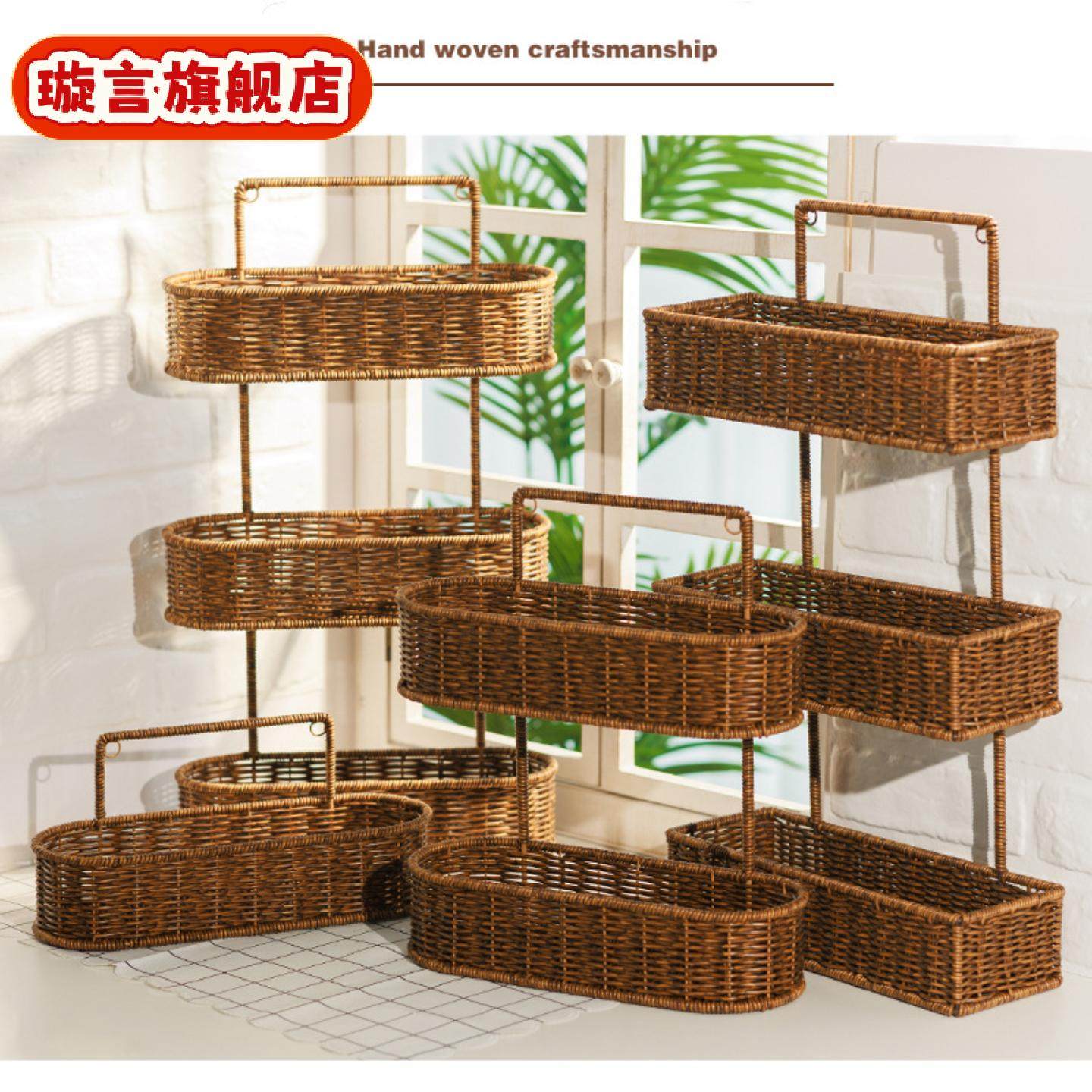 卫生间壁挂式置物架免打孔洗漱台墙上收纳架子厨房姜蒜鸡蛋收纳筐,厨房/烹饪用具,水槽置物架,淘宝优惠券,粉丝福利购,淘宝优惠卷