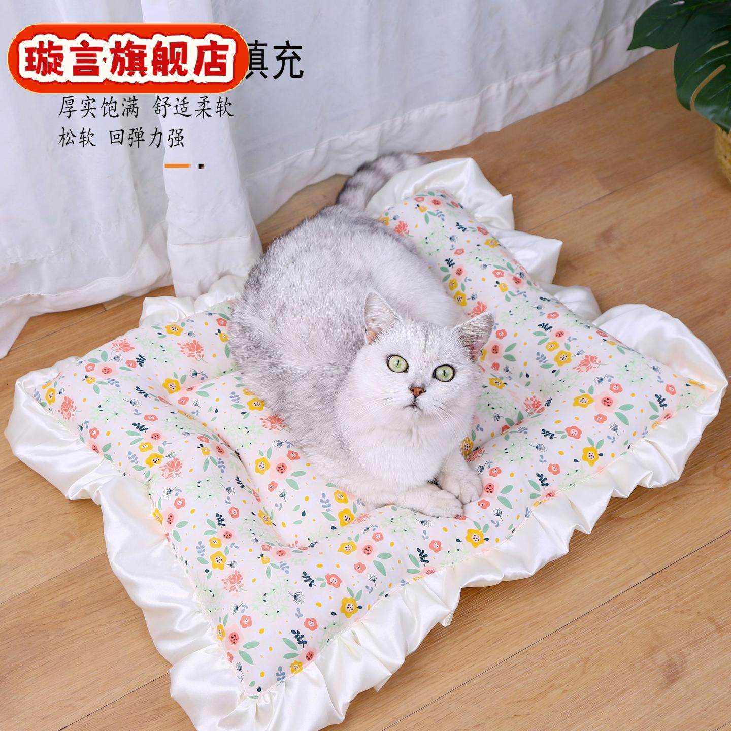 四季狗窝地垫狗狗垫子猫窝睡垫猫咪垫睡觉用宠物用品冬天保暖,汽车用品/电子/清洗/改装,宠物垫,淘宝优惠券,粉丝福利购,淘宝优惠卷