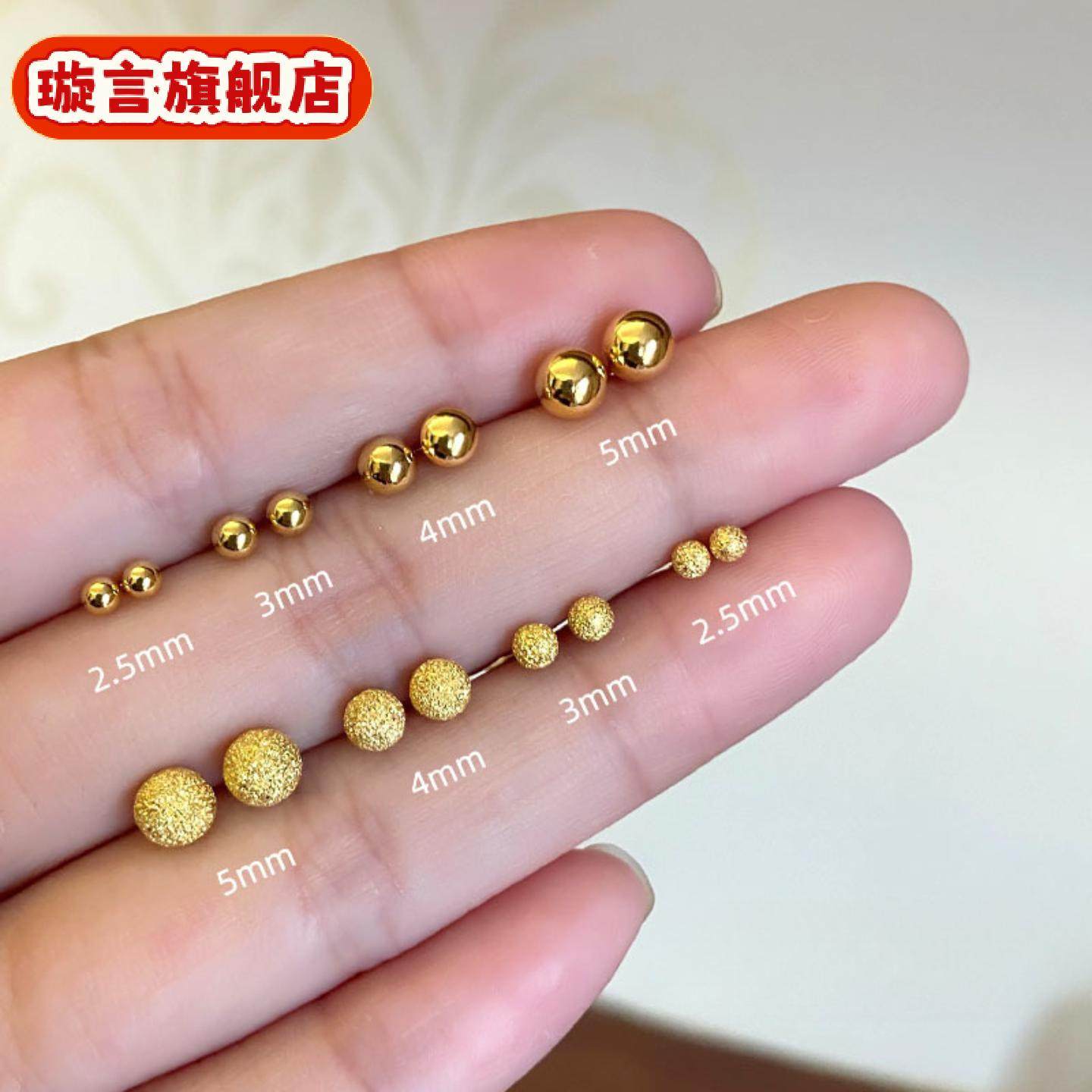 银针耳环耳钉女夏耳棒养耳洞年新款潮简约小巧耳饰耳骨针,饰品/流行首饰/时尚饰品新,银饰耳饰,淘宝优惠券,粉丝福利购,淘宝优惠卷