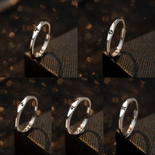 S925银原创设计十二星座戒指女简约个性天蝎座开口食指环潮