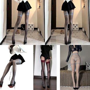 库里斯珠光袜叠穿蕾丝长筒袜裤里丝过膝高筒吊带袜性感亮丝黑丝袜
