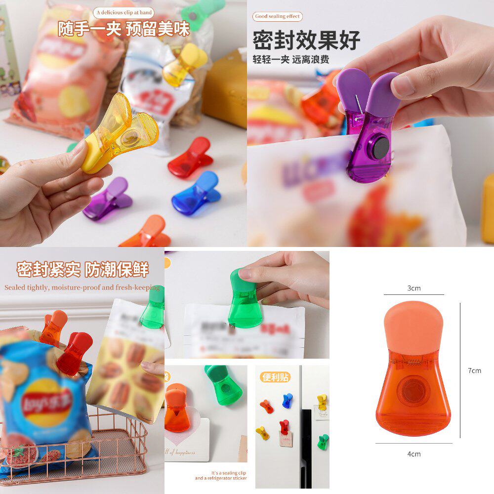 厨房磁吸塑料夹子冰箱贴夹照片磁