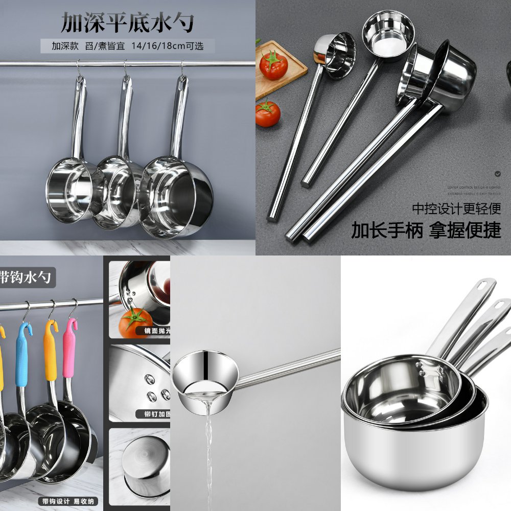 漂流打水仗水瓢不锈钢水瓢一体加