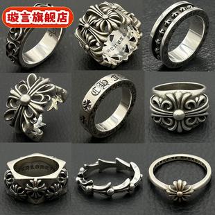 高级感复古永恒之心戒指墓葬中古重工指环对戒童军花尾戒经典