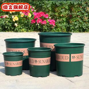 圆形塑料花盆桌面式阳台绿萝盆栽草莓树脂花盆高款新控根加仑花盆