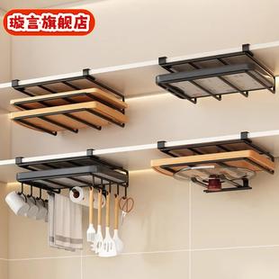 菜板放置架悬挂吊柜下厨房置物架橱柜下挂锅盖架案板砧板放置架