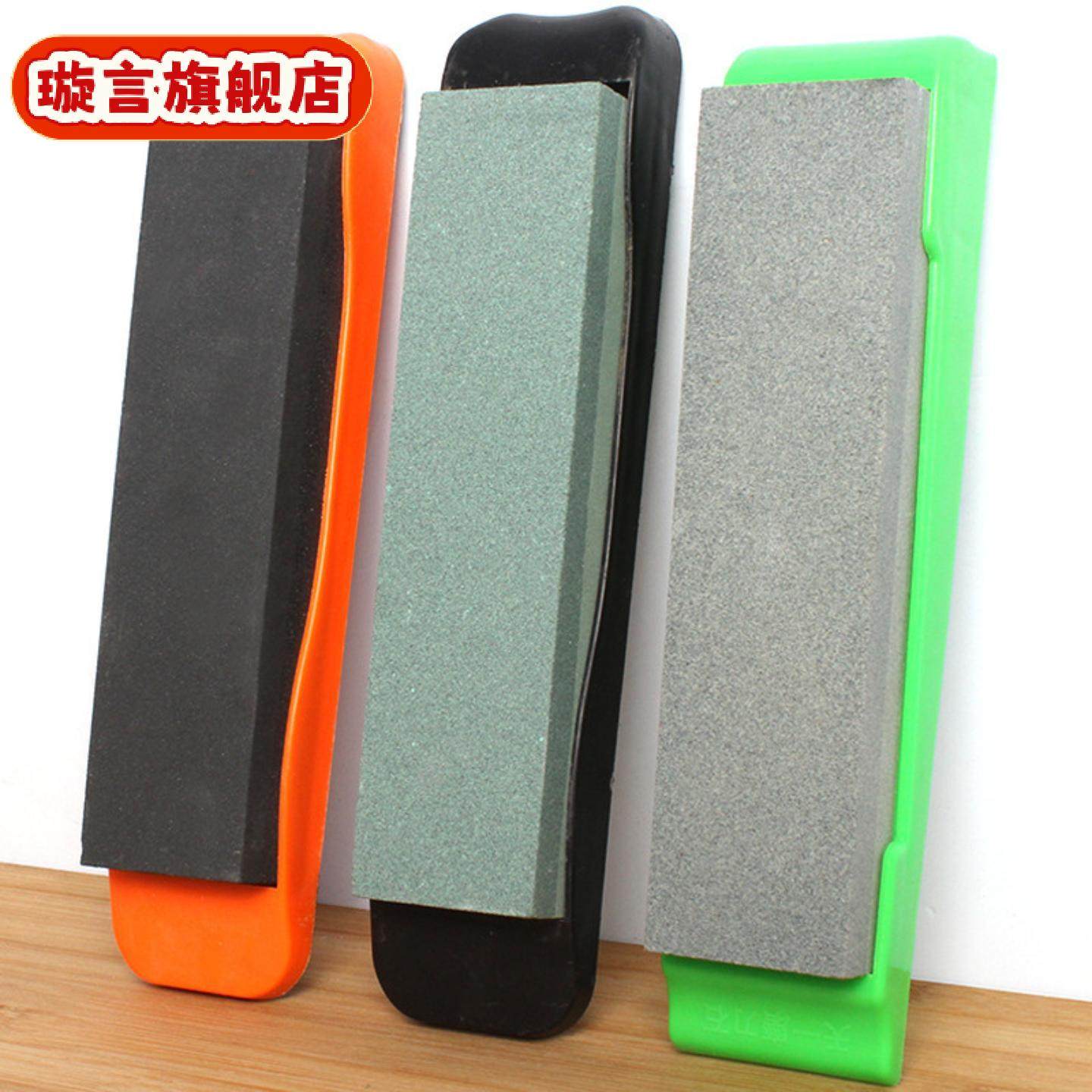 家用大号双面磨刀石厨房精细带防滑底座开刃天然油石金刚磨菜刀器,厨房/烹饪用具,磨刀器/磨刀石/磨刀架,淘宝优惠券,粉丝福利购,淘宝优惠卷