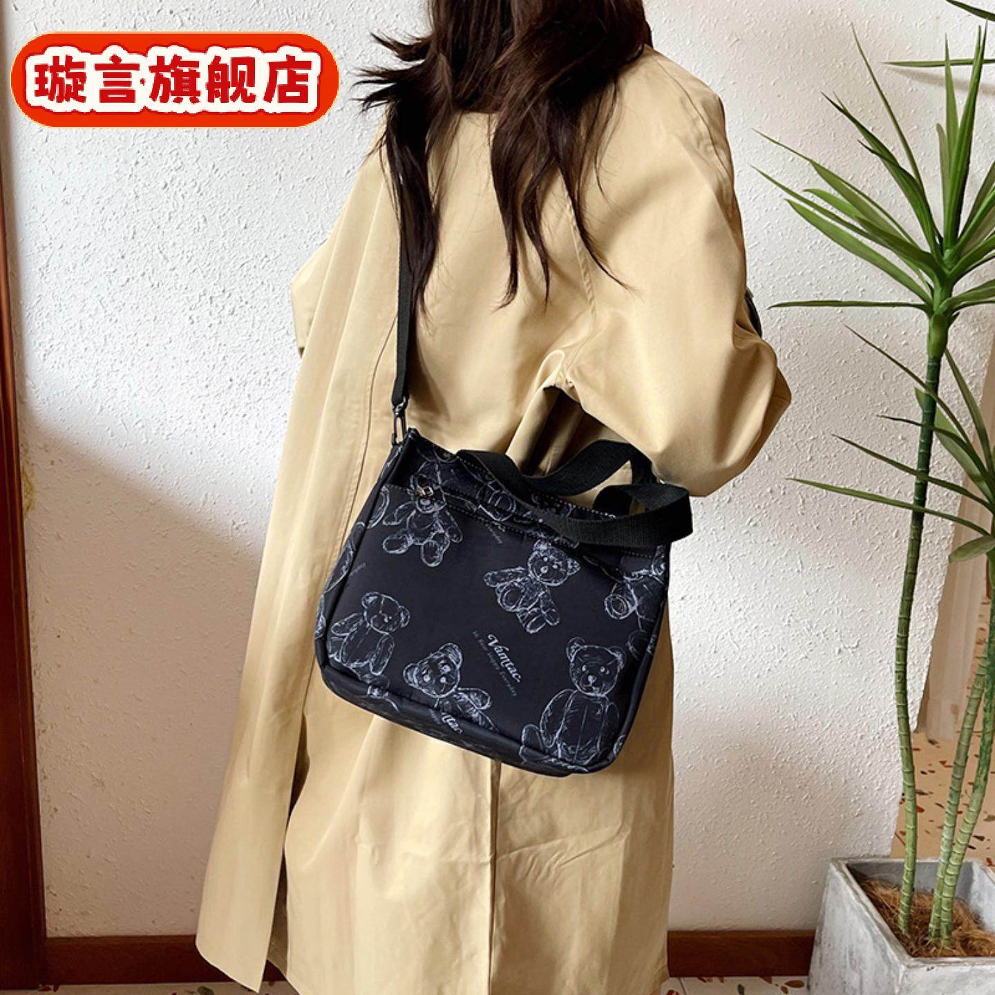 大容量帆布包单肩包托特包包女手提购物袋鞋款包通勤外出旅行女包,运动包/户外包/配件,鞋袋,淘宝优惠券,粉丝福利购,淘宝优惠卷